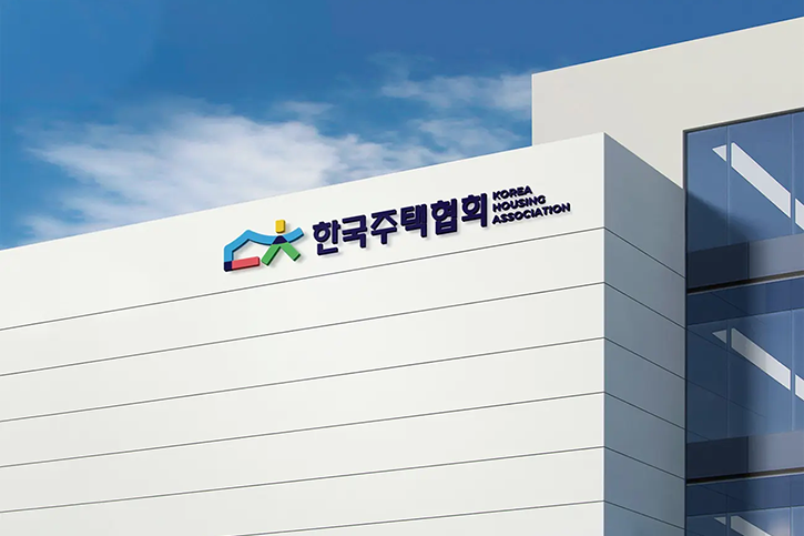 韩国住宅协会LOGO设计