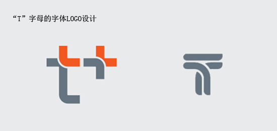 字体LOGO设计的创意方法
