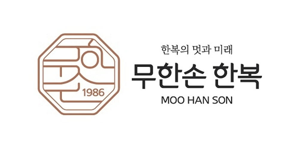 MooHanSon 新LOGO