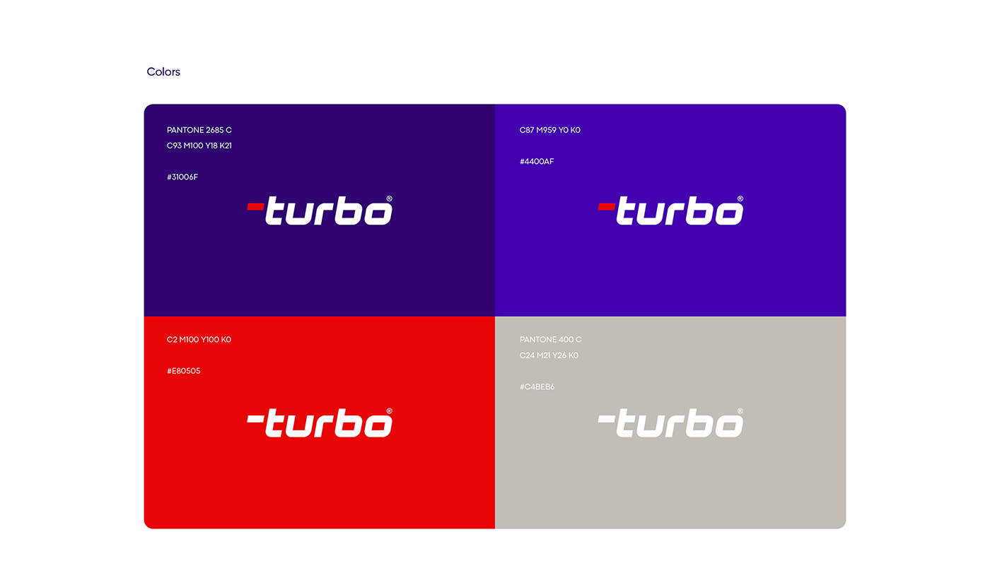 Turbo 品牌LOGO不同底色展示