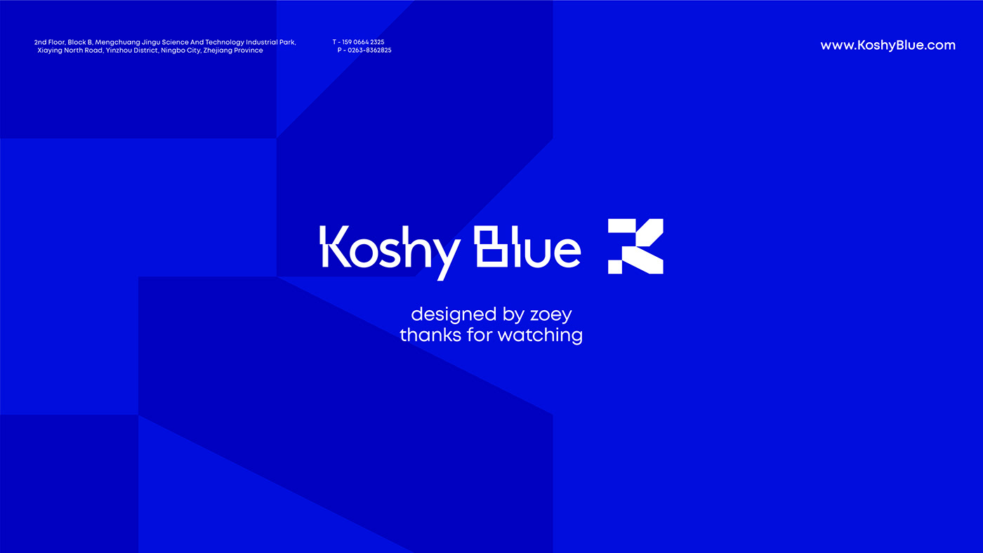 KoshyBlue 品牌形象