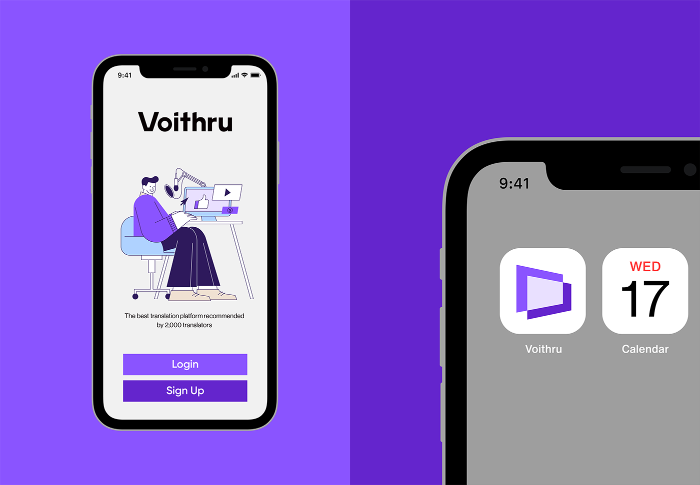 Voithru 品牌插图设计