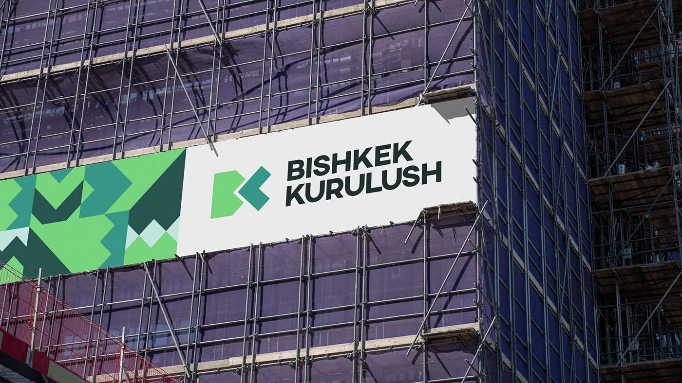 Bishkek Kurulush 品牌形象