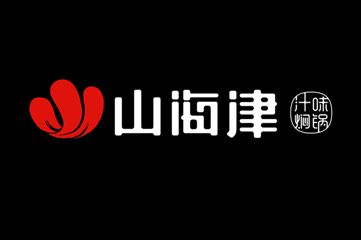 一个好的餐饮logo设计是怎么样的
