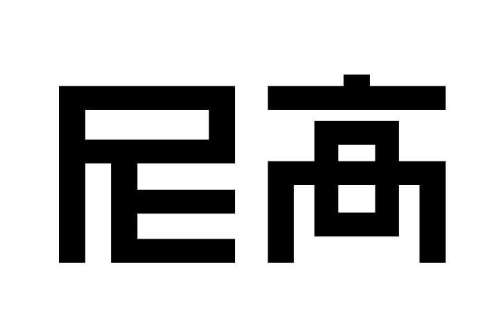 企业VI设计服务：打造符合品牌文化的视觉体验解决方案
