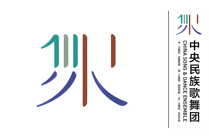 logo创意设计