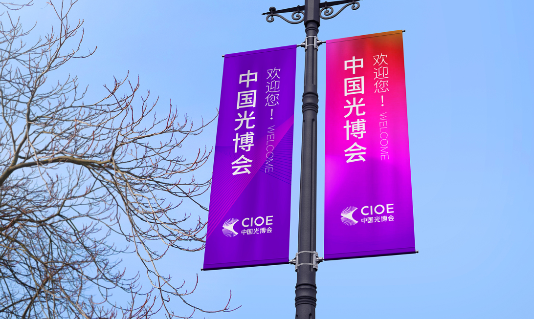深圳品牌设计公司案例