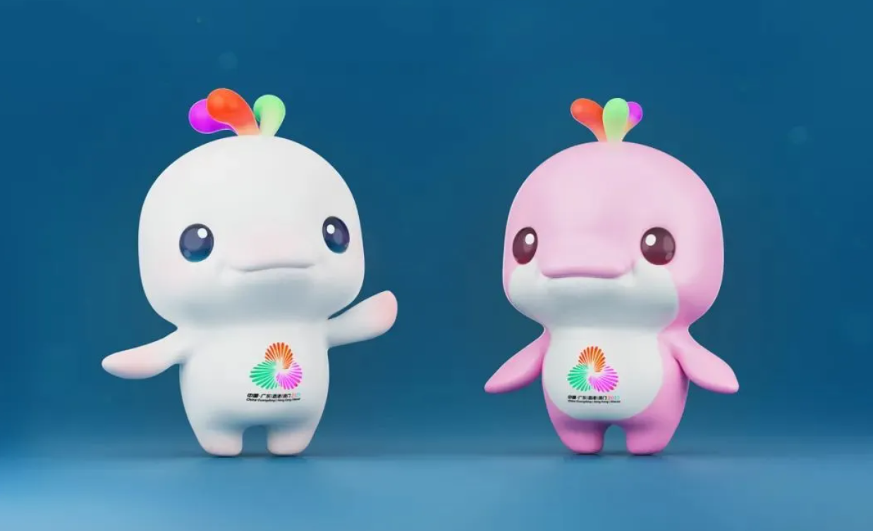 十五运会IP吉祥物设计