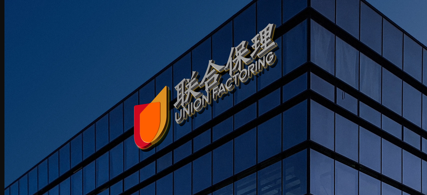 深圳高端品牌VI设计案例