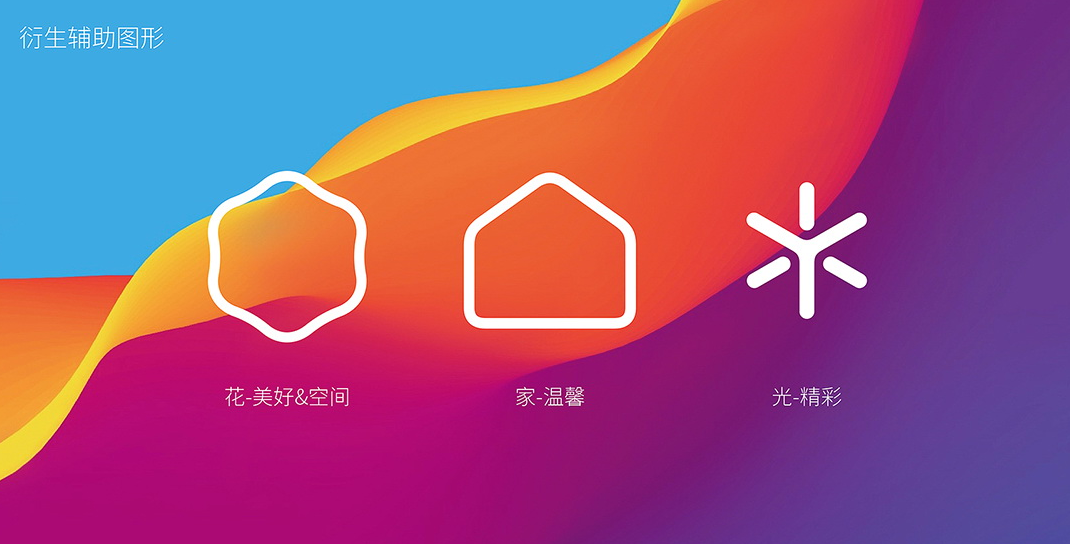 专业LOGO设计案例