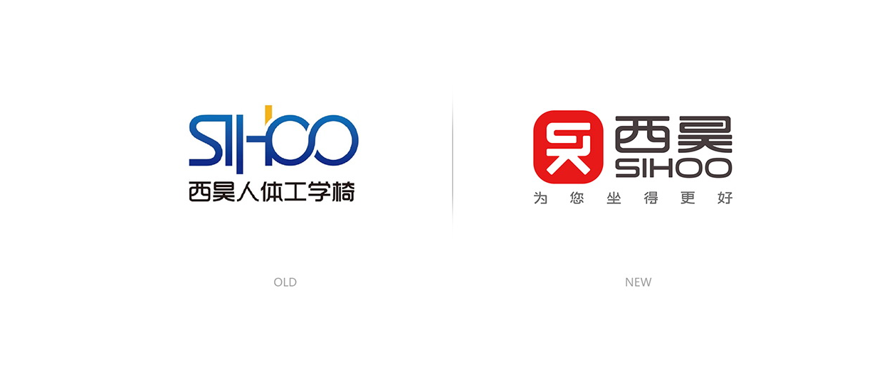 西昊人体工学椅品牌升级案例
