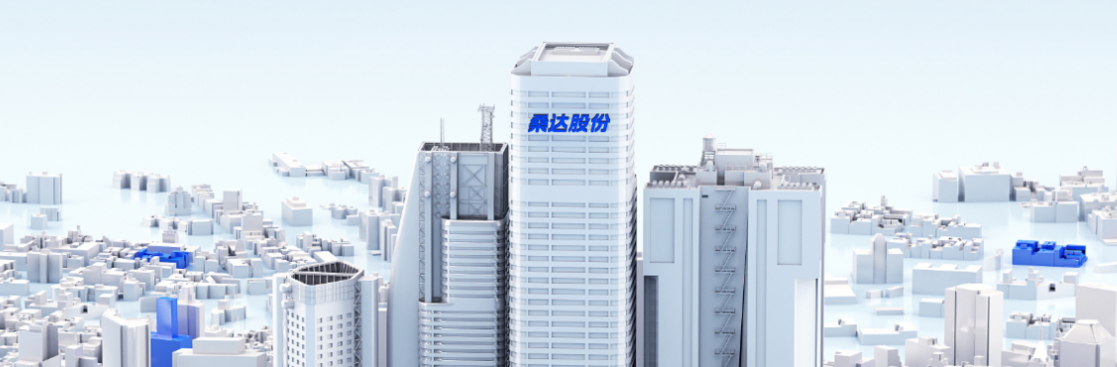 解码桑达品牌标识：视觉符号如何承载千亿级企业的战略使命