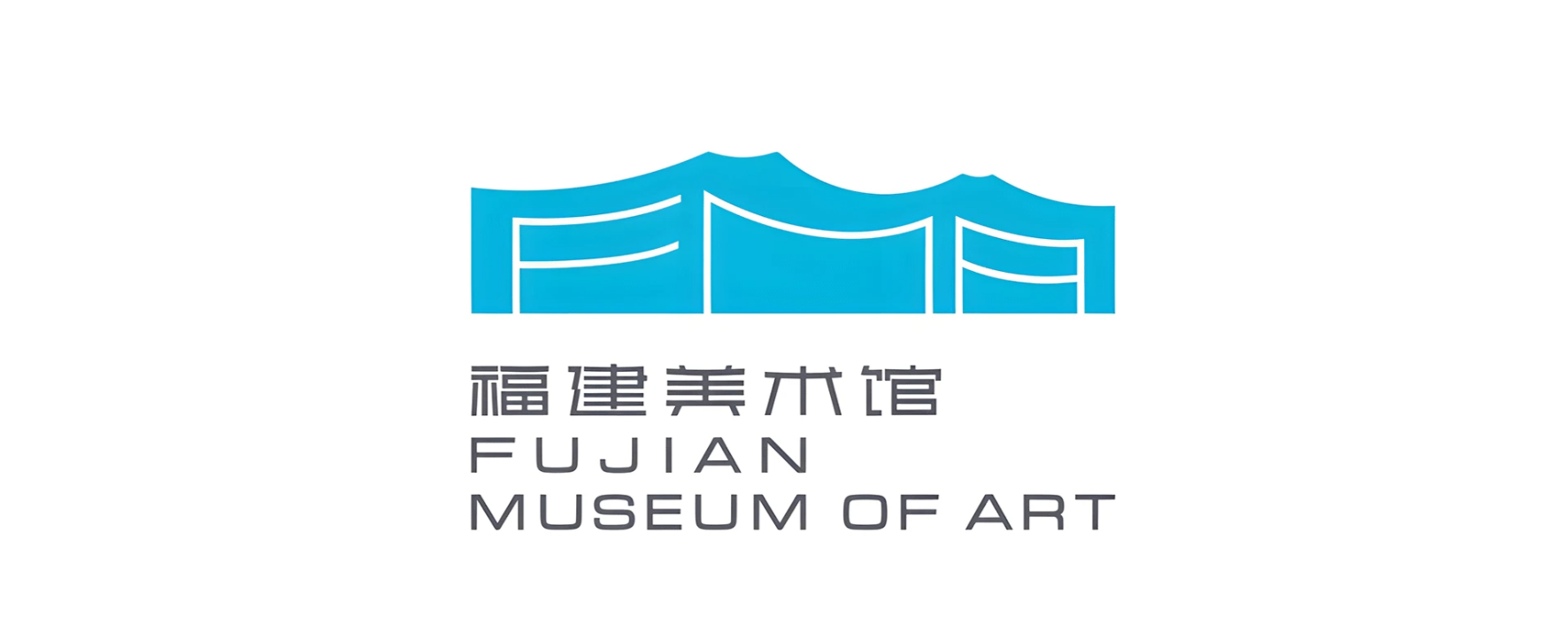 福建美术馆LOGO设计升级