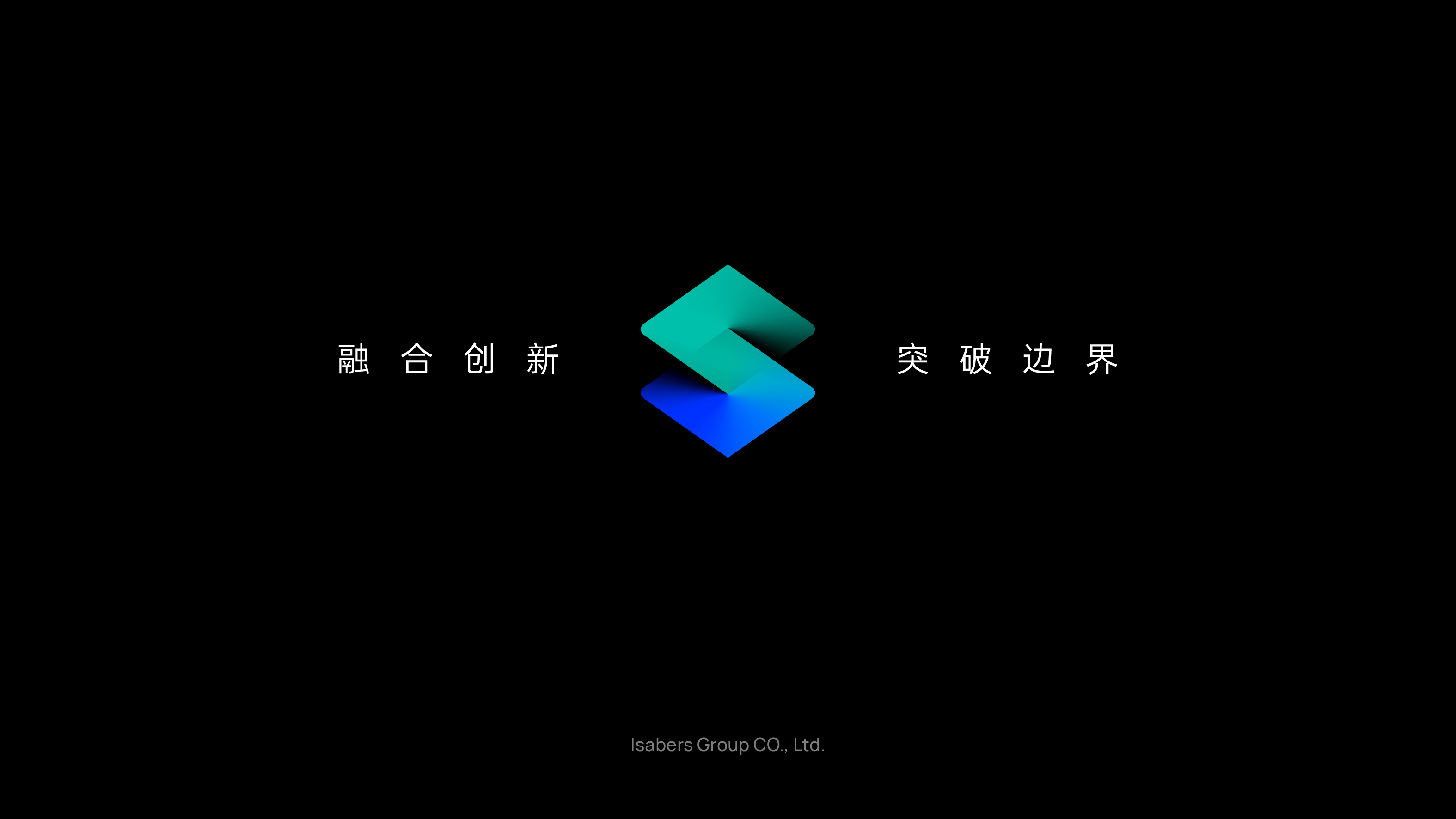 专业VI设计公司