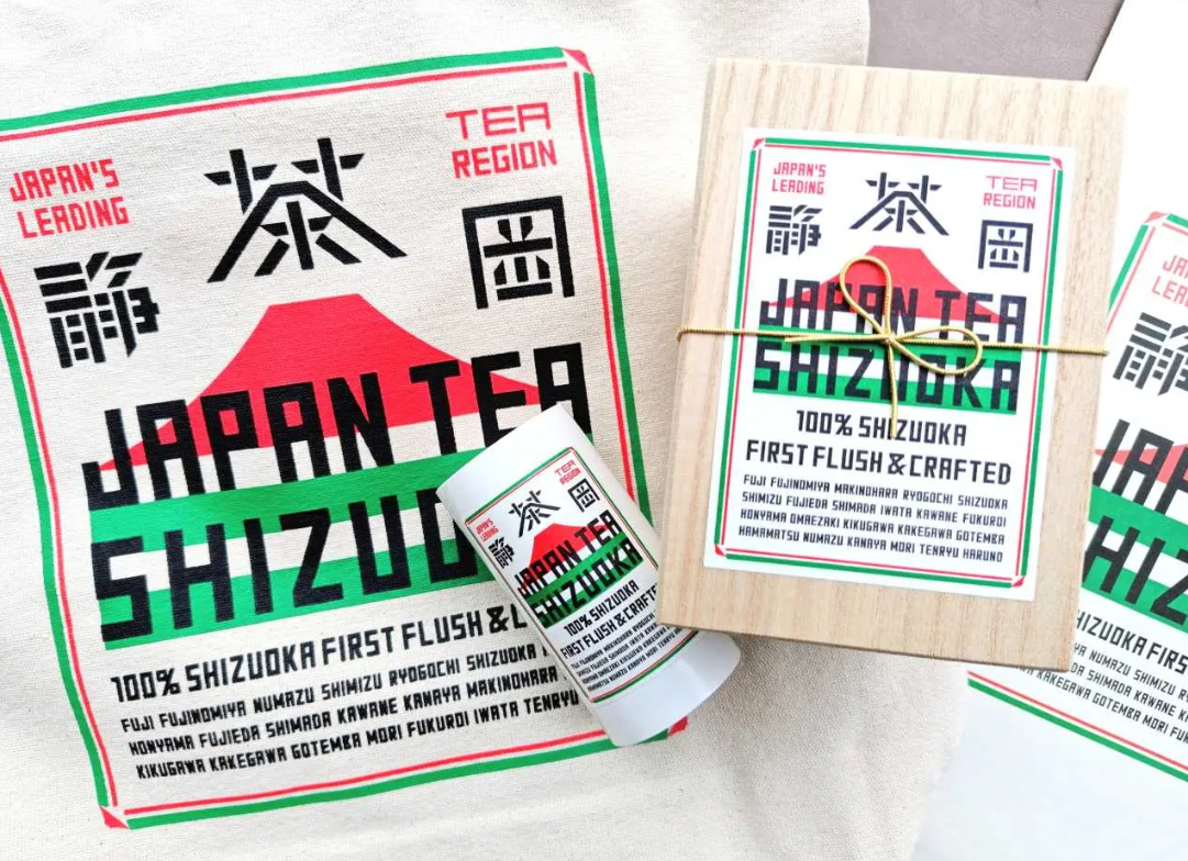 茶叶品牌包装设计