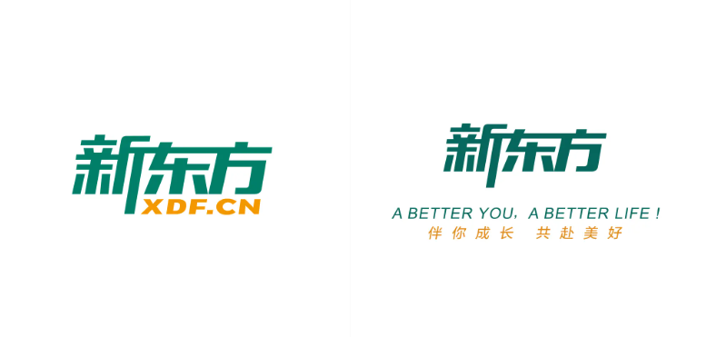 LOGO设计升级更新前后对比