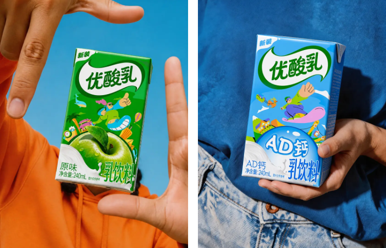 优酸乳饮品品牌包装设计