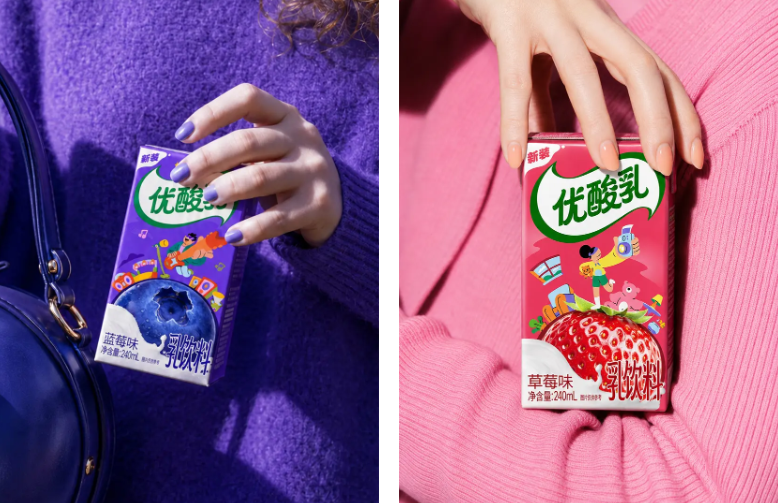 优酸乳饮品品牌包装设计